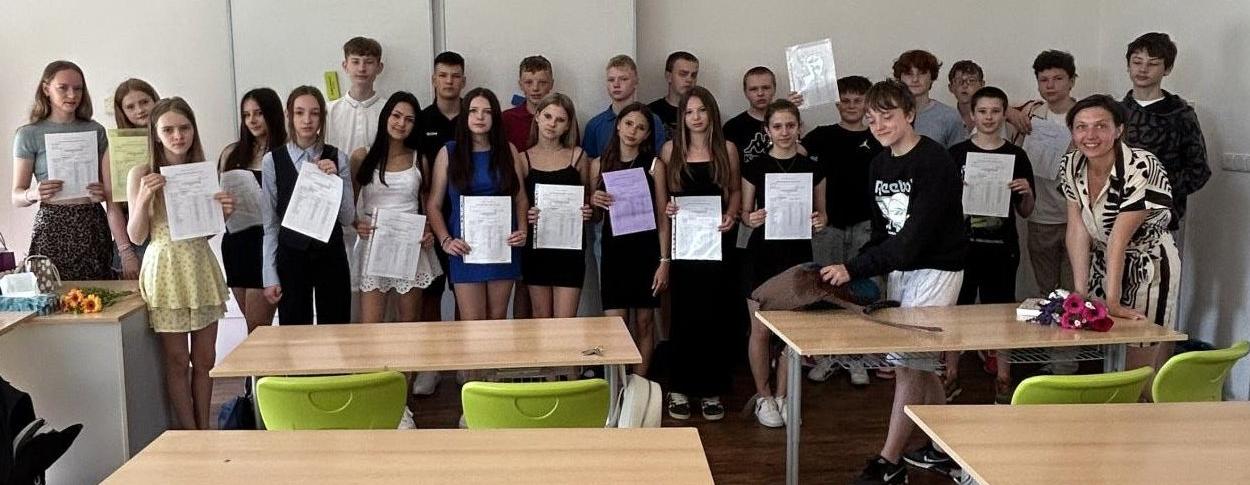 Poslední den školy/ poslední den v 7. A